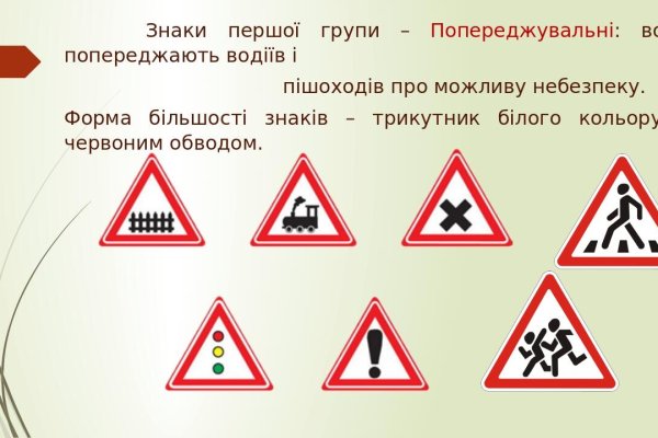 Кракен сайт ссылка онлайн