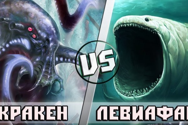 Hydra маркетплейс