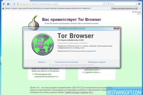 При входе на кракен пишет вы забанены