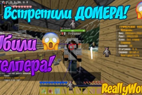 Ссылки зеркала на kraken kraken dark link