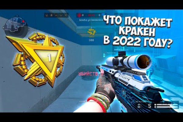 Kraken официальное зеркало kraken dark link