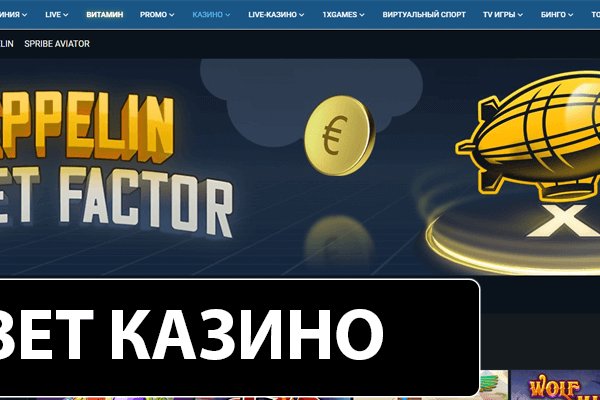Kraken13 at сайт