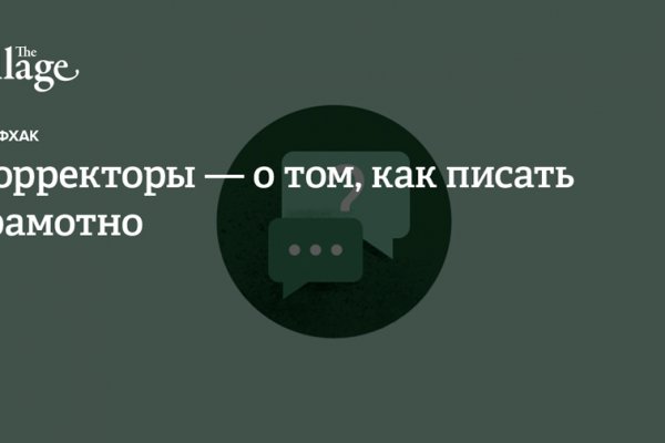 Что такое кракен маркетплейс