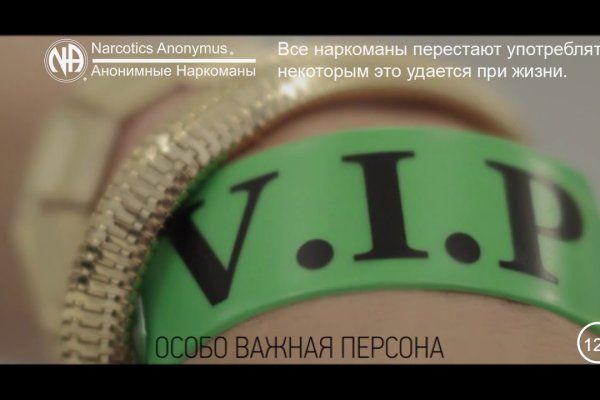 Kraken официальная ссылка tor