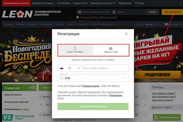 Кракен прямая ссылка