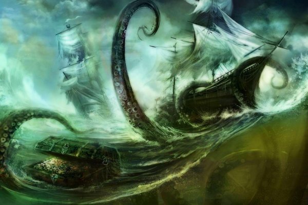 Kraken tor link