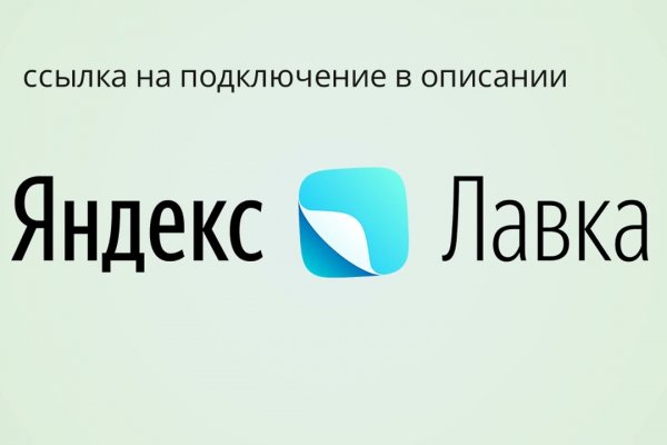 Кракен магазин kraken4am com