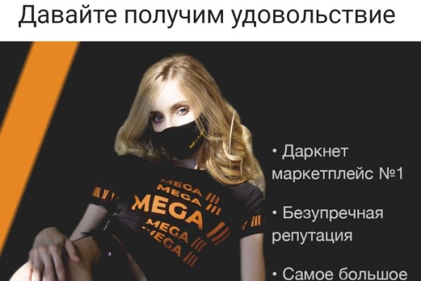 Кракен картель