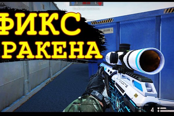 Ссылка на кракен onion kraken dark link