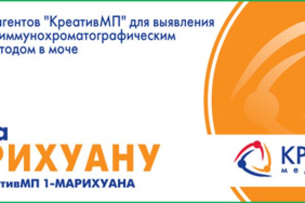 Кракен даркнет рабочая ссылка