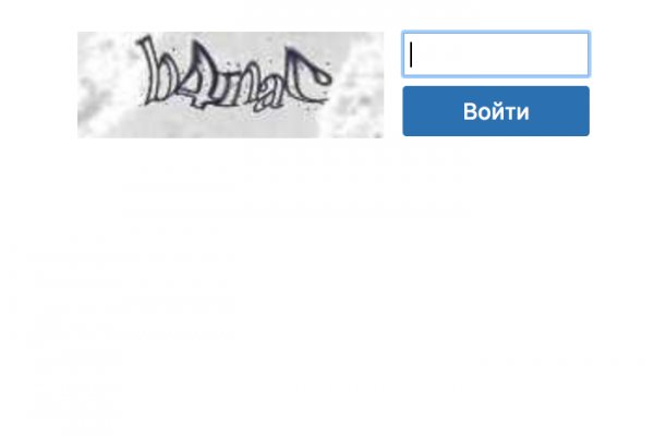 Kra33.cc Вход на сайт главная страница