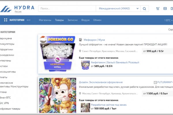 Kraken ссылка kraken torion
