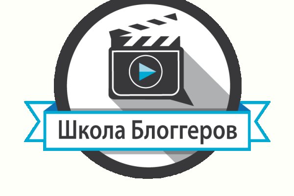 Кракен даркнет рабочая