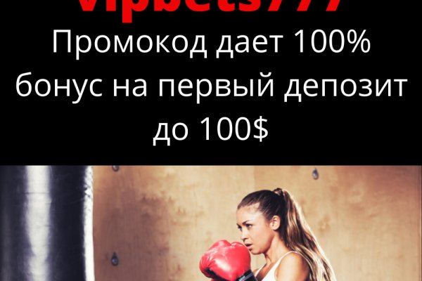 Кракен даркнет не работает