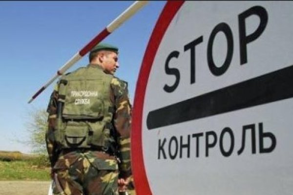 Даркнет площадки
