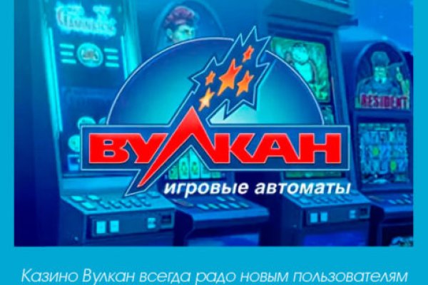 Кракен kr2web in