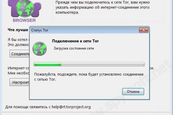 Kraken ссылка для тору
