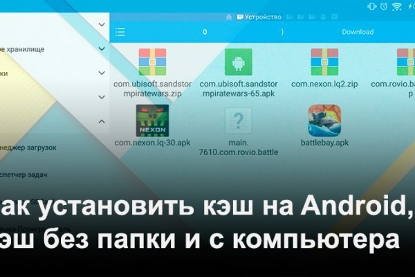 Kra33.cc Вход на сайт главная страница
