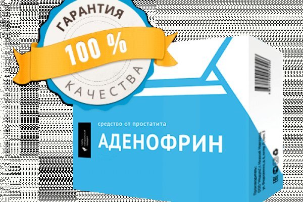 Ссылка кракен cc