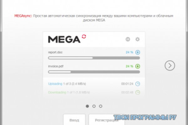 Кракен тор что это