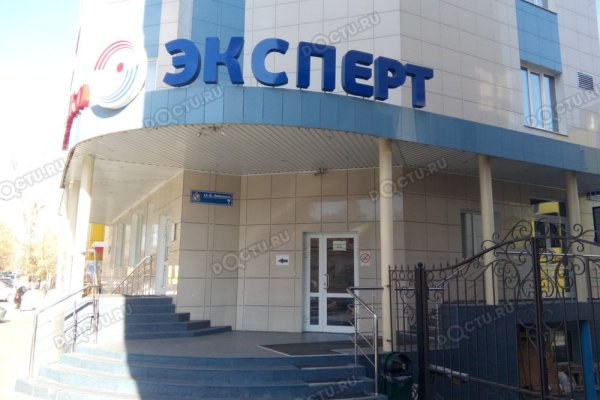 Ссылка кракен сайт зеркало