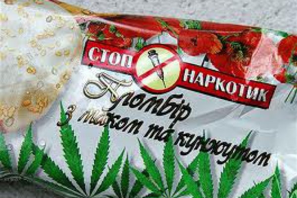 Как перейти на кракен
