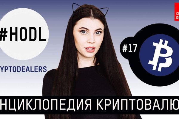 Кракен онион kraken dark link