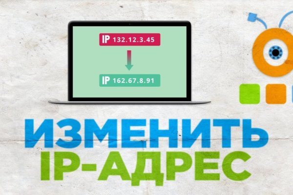 Кракен даркнет маркет ссылка на сайт тор