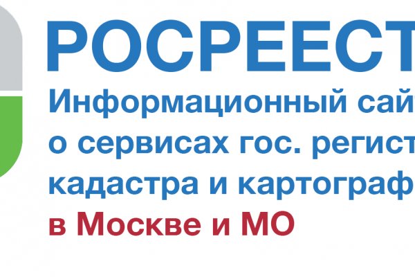 Оригинальная ссылка на магазин кракен