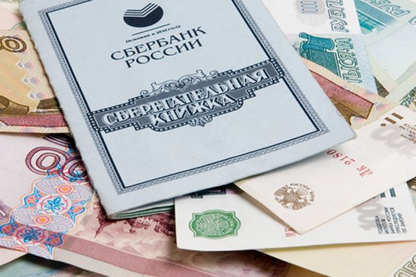 Kraken пользователь не найден при входе