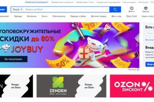Kraken com darknet