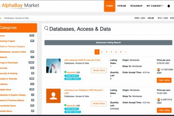 Кракен маркетплейс kr2web in