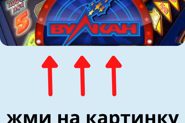 Нарко маркетплейс