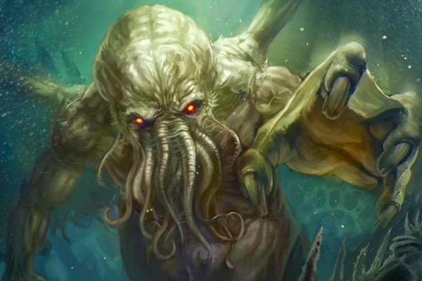 Kraken site