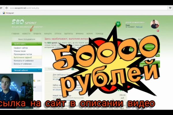 Кракен тор krakendark krakendark link