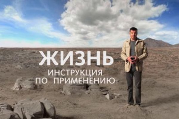 Kraken вход kraken torion