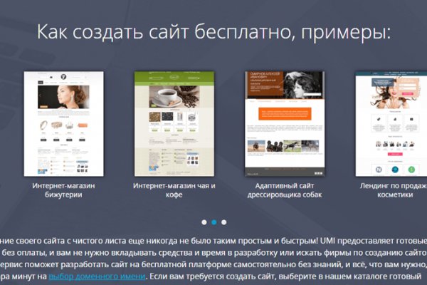 Кракен наркотики россия