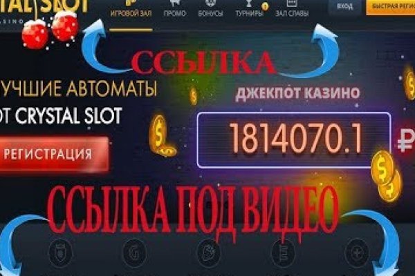 Кракен онион тор