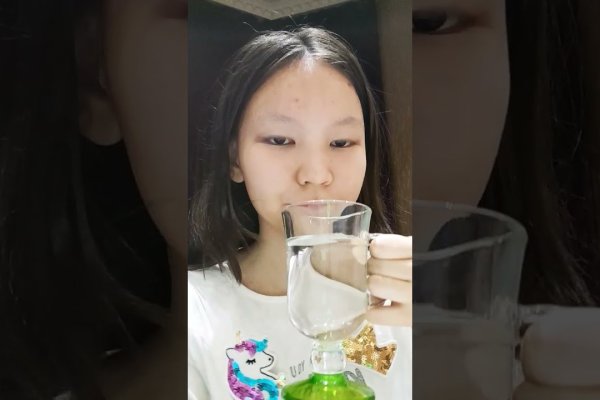 Ссылка на кракен krawebes