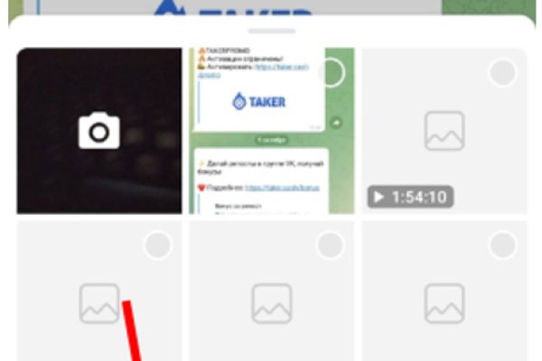Kraken официальный сайт ссылка через tor