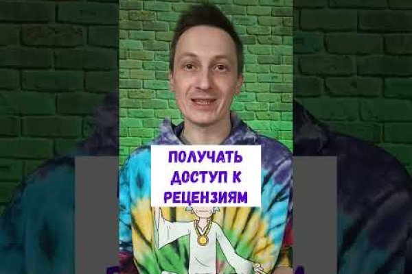 Кракен даркнет маркет ссылка на сайт тор