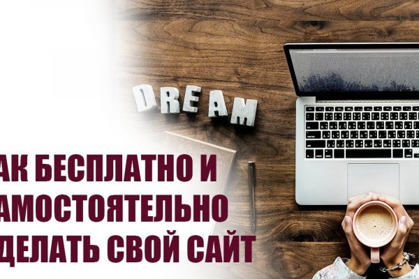Аутентификатор кракен