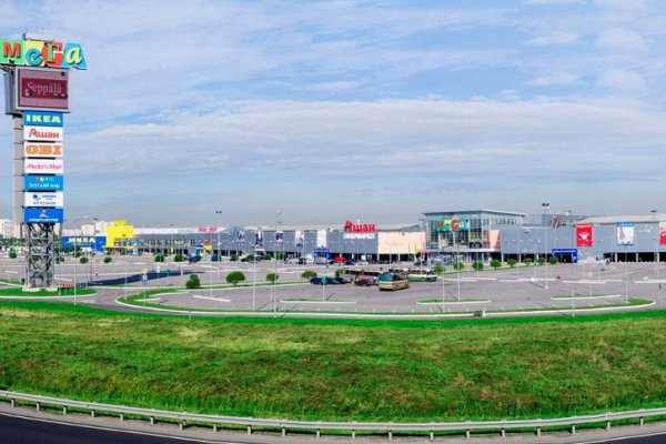 Адрес кракен в тор