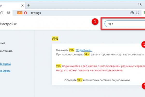 Кракен официальная kr2web in