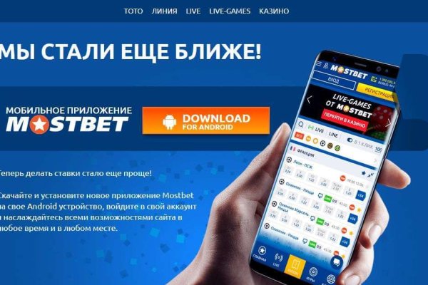 Сайт кракена актуальный
