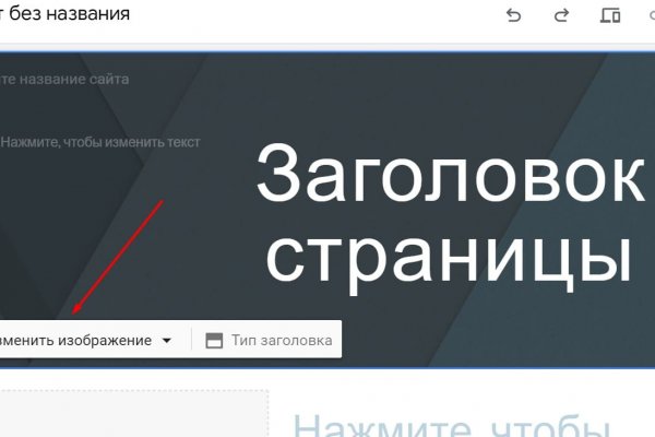 Кракен оф ссылка