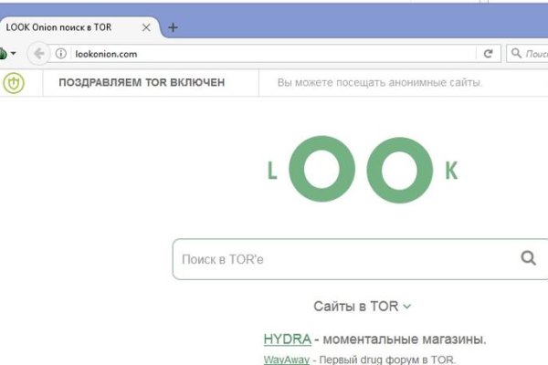 Кракен магазин наркотиков