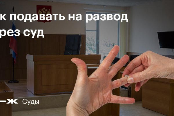 Маркетплейс кракен kraken darknet top