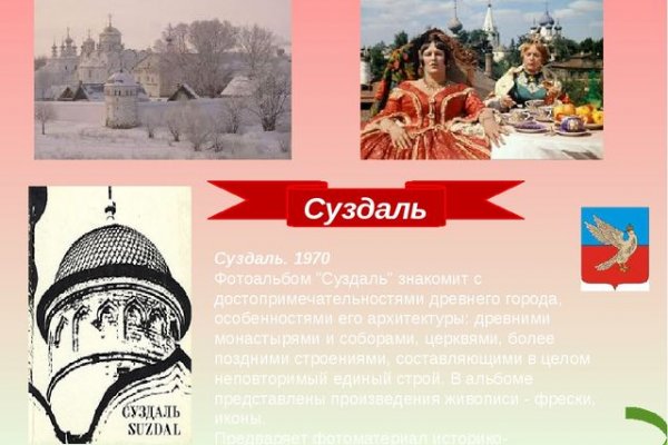 Что такое кракен в даркнете