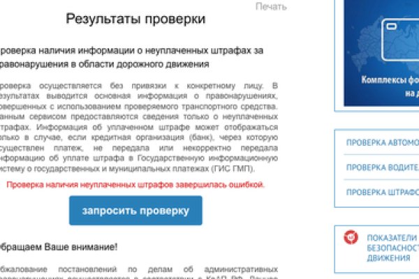 Сайты по продаже наркотиков